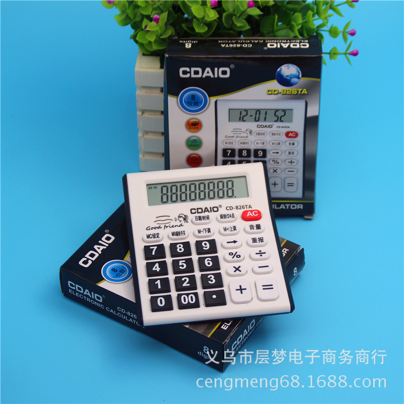 826計算器-2