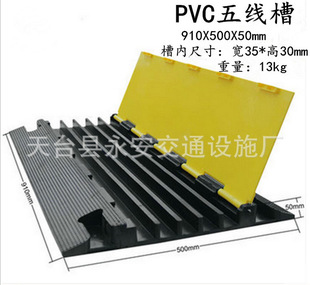 PVC �� 5���۰� ���z5�לp�َ� ��̨� ������