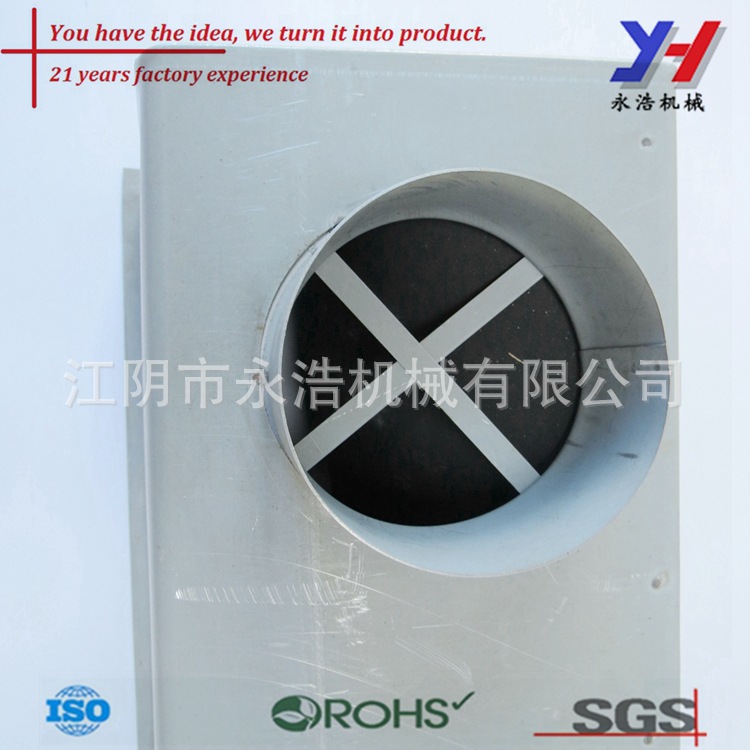 OEM ODM定制空调系统通风罩