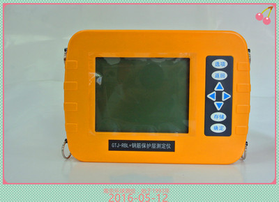 concrete a steel bar Tester Protective layer thickness Determine a steel bar Scanner
