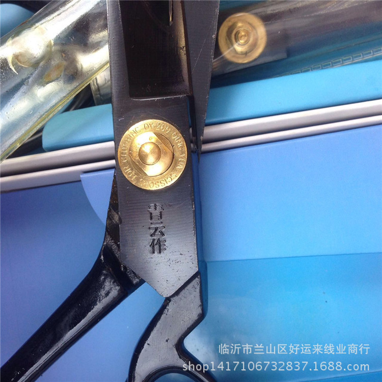 青云黑头服装剪-4