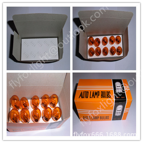 T20 w21 12v packing detail
