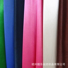 �S��ֱ�N ᘿ����� 75D32��͹Ⲽ ���й� �ٽz�ͺϵײ� ᘿ��ﲼ