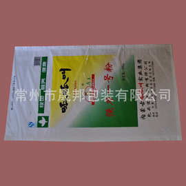 供应各种面粉彩印编织袋 面粉编织袋厂家 常州面粉编织袋厂