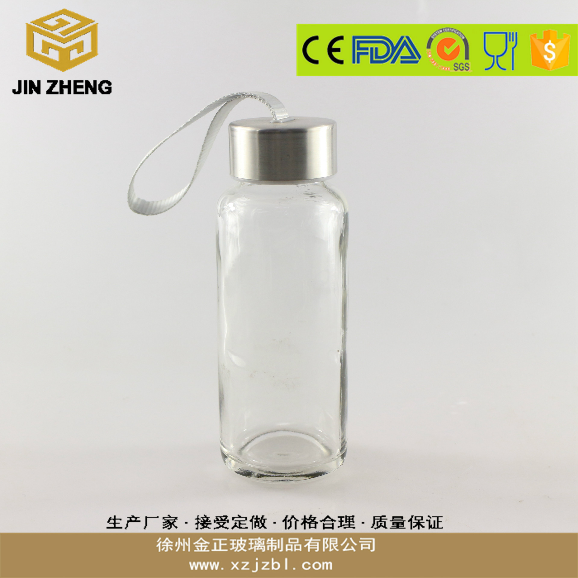 厂家现货供应各种尺寸现货销售可喷色丝印logo低价走量