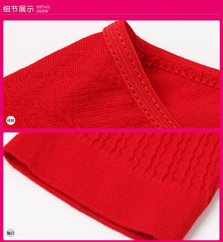 Sous-vêtement chaud jeunesse YZL720152 et 720 003 en viscose - Ref 721010 Image 62