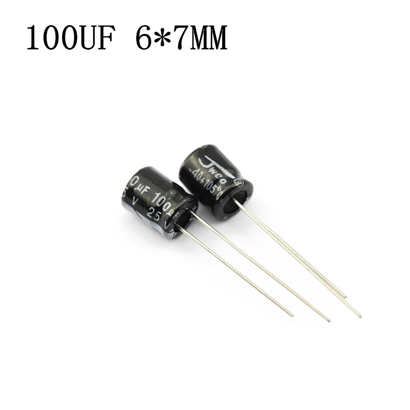 优质电解电容 25V 100UF  4*7MM 电解电容  全新原装