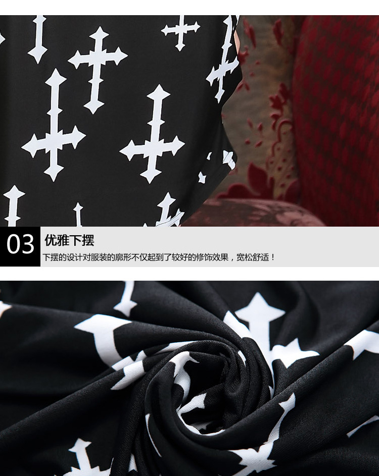 冰丝裙中长款_08