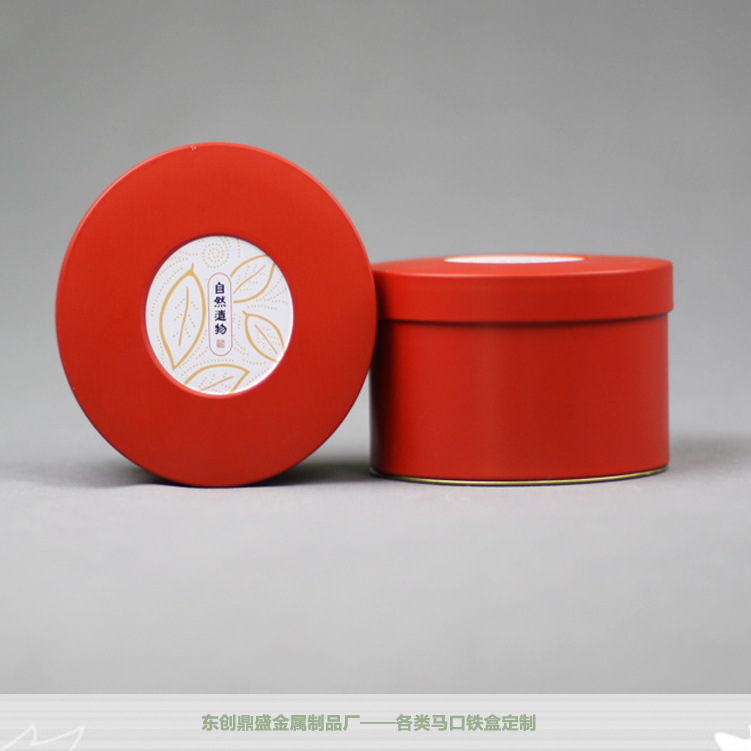 金属盒 马口铁盒 巧克力盒 收纳盒 礼品盒 糖果盒 月饼盒 青柑盒