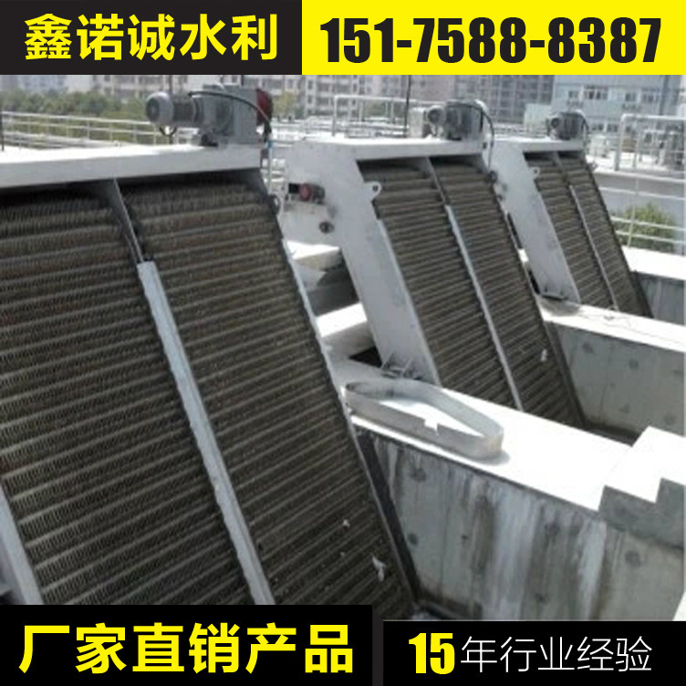制作销售旋转机械格栅 回转机械格栅除污机