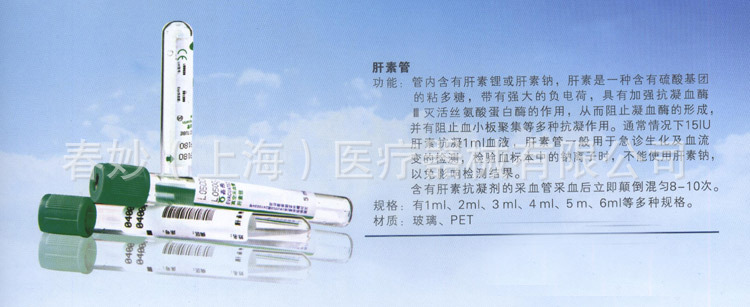 201210191655564260714