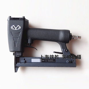 ��־9025/425K�aᔘ� �F/�X�ܼҾ�/���ټҾ���ᔘ���ӹ��ߚ�ᔘ�