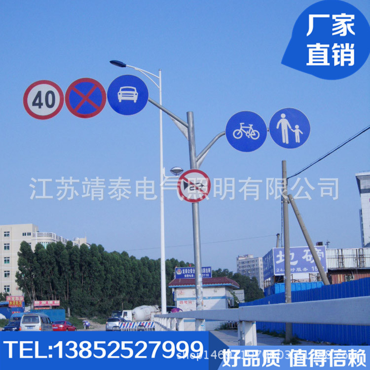 594236201310261146248