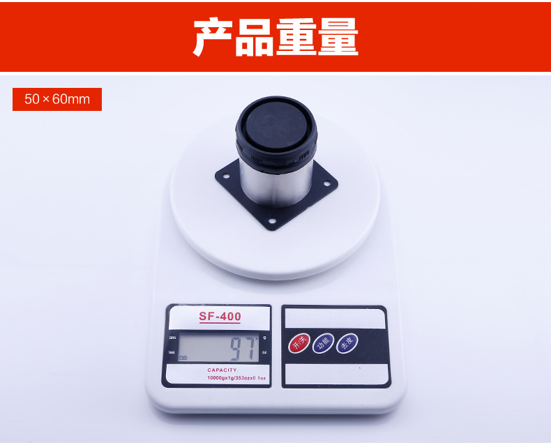 不锈钢沙光圆型橱柜可调脚_r14_c1