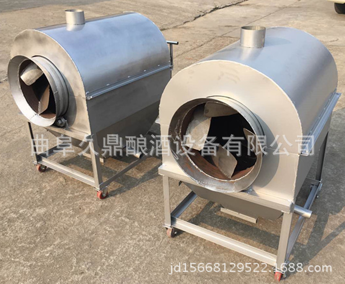 糖炒栗子机全自动商用燃气灶炒货机