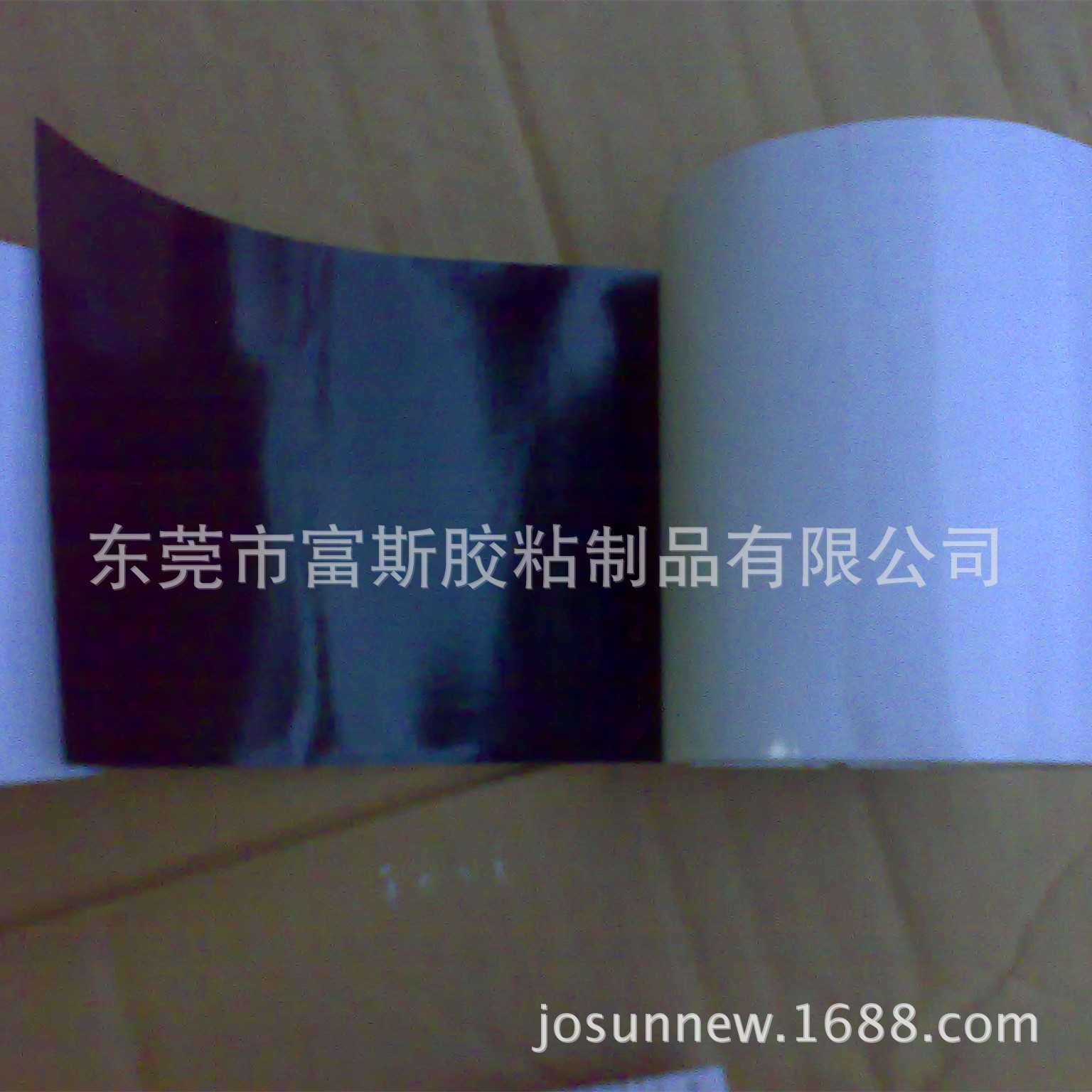 供应强粘 白纸黑泡棉双面胶 厚度薄至0.3mm 防淋水遮光 品质稳定