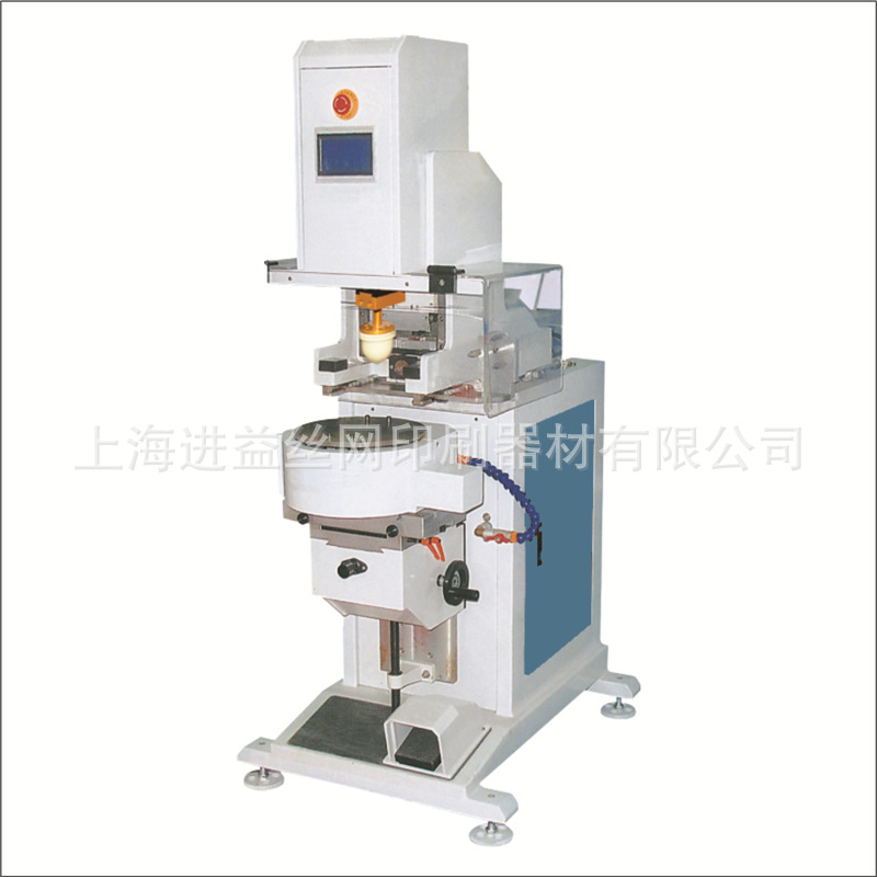 PD150S伺服移印机