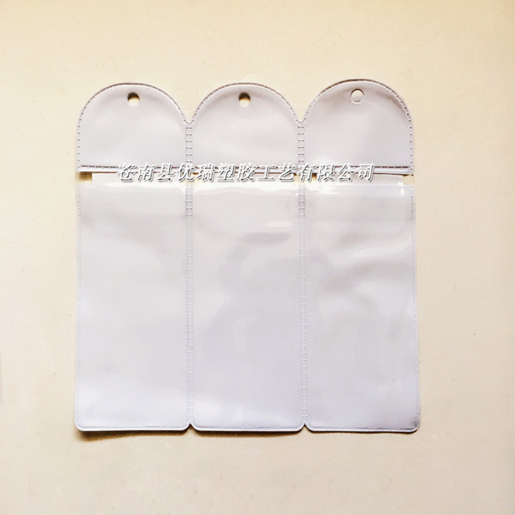 定做PVC钥匙扣包装袋 汽车饰品挂件袋 塑料PVC软胶袋 (