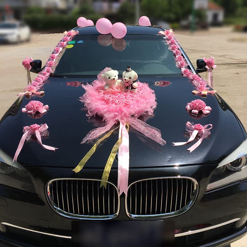 3448399598_1546792858