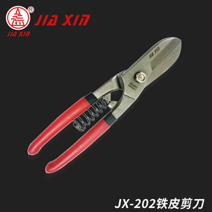 ����ֱ�NJX-202�ք��FƤ�����Ƶ�ʽ�������FƤ�~Ƥ���P䓰��F����