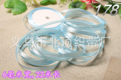 Cinta al por mayor 0,6 CM cinta floral caja de regalo cinta de embalaje accesorios de ropa cinta de boda cinta de regalo para hornear