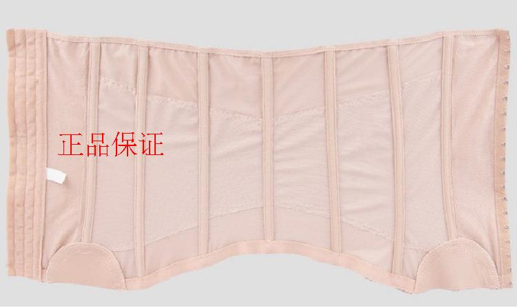 Corset - Ref 675600 Image 26