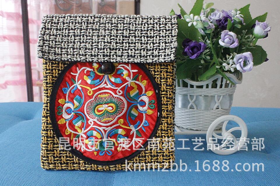 QQ截图20161011122246