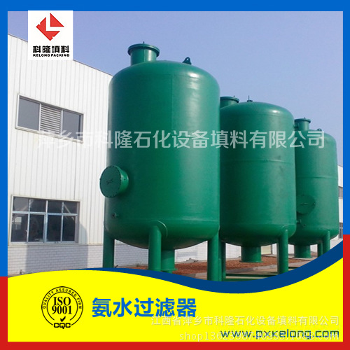 陶瓷过滤器厂家 陶瓷过滤器找萍乡科隆专业生产