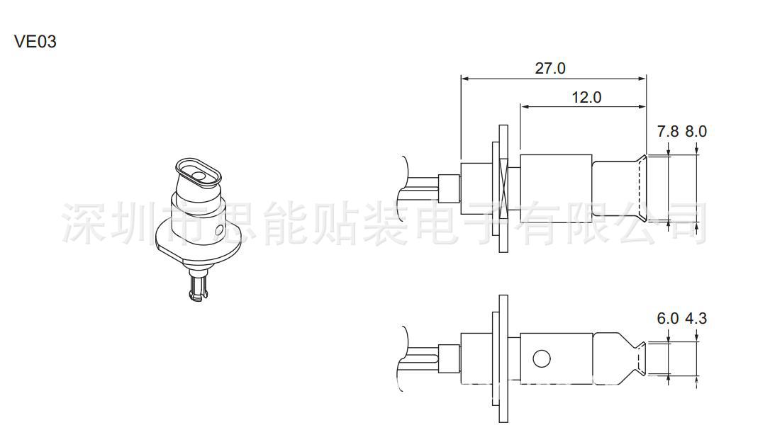 供应日立贴片机配件 吸嘴 630 130 9163 VE03