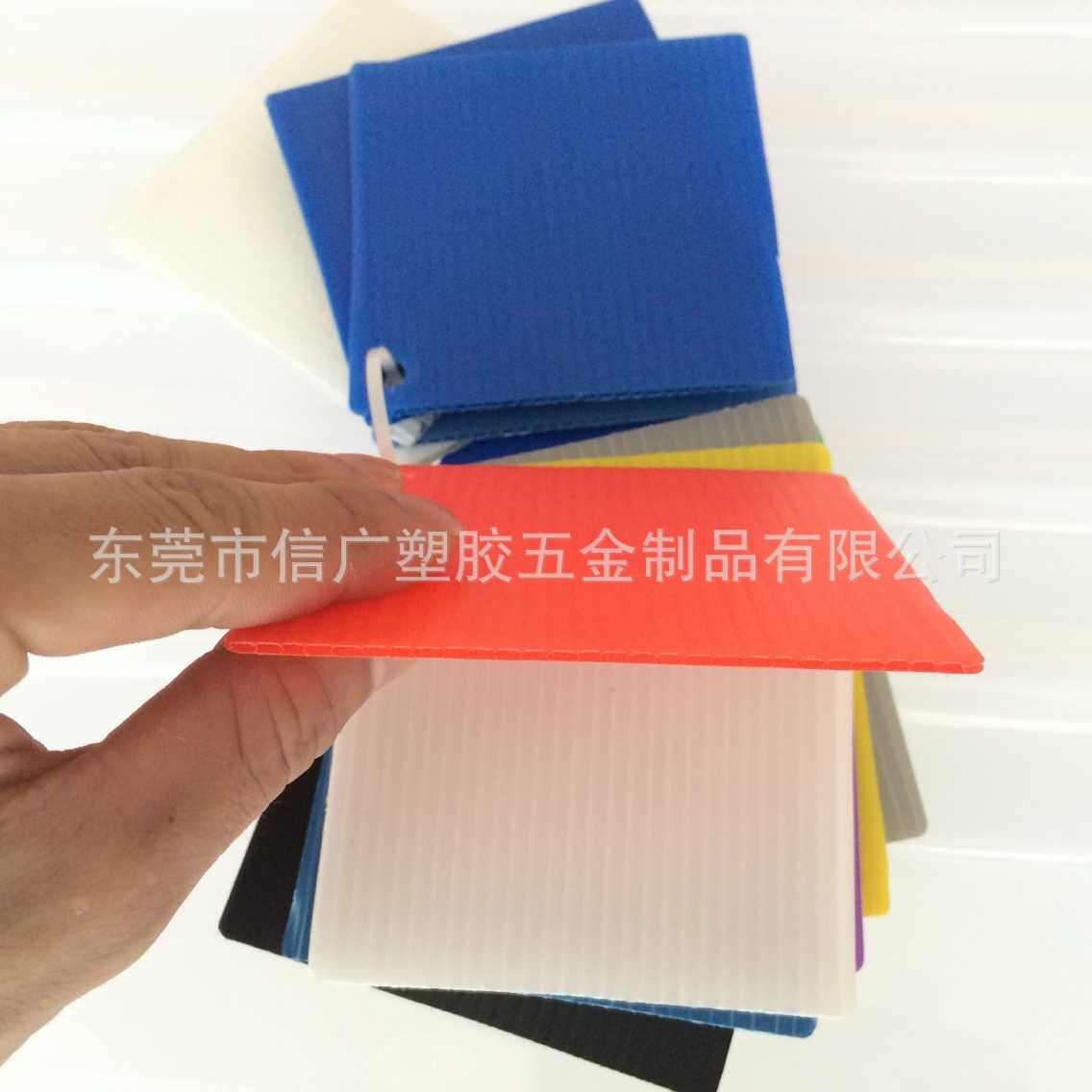 PP塑料中空板 中空板隔板 防水阻燃垫塑料板 塑料中空加硬板