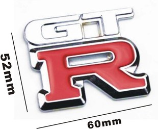 纯金属GTR标志 3D立体汽车改装车标 GTR车标金属字母车贴R374-阿里巴巴