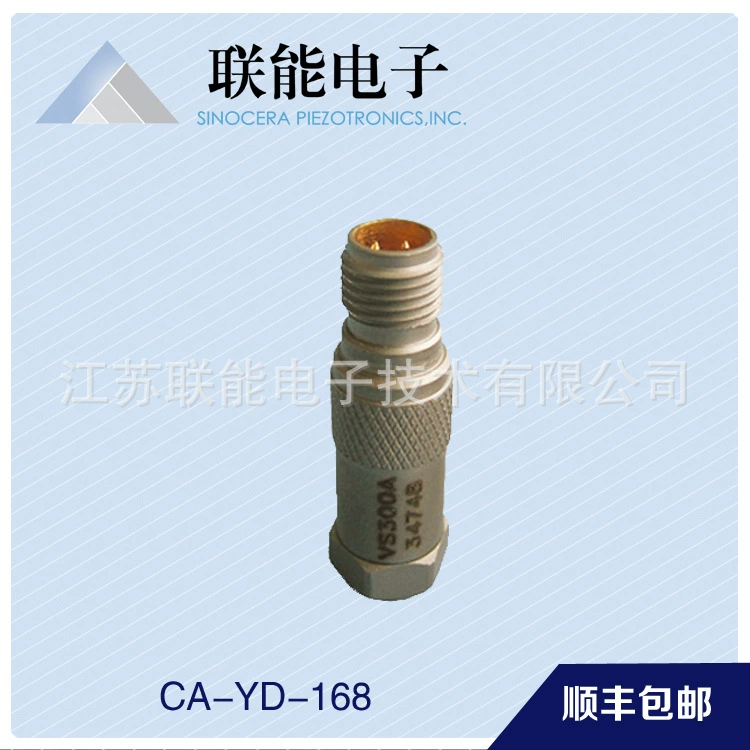 Датчик пьезоэлектрический для измерения вибрации и ускорения, питание от постоянного тока, CA-YD-168, высокоточное мониторинговое устройство