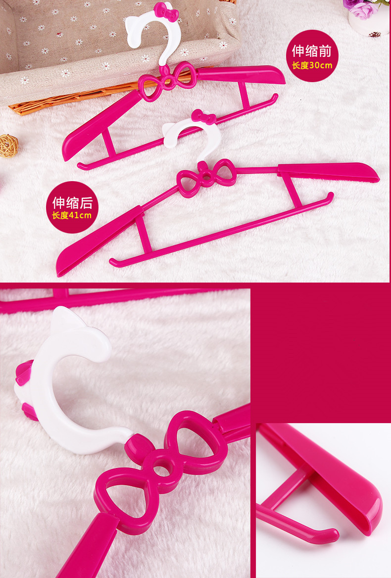 衣架制作文件_14