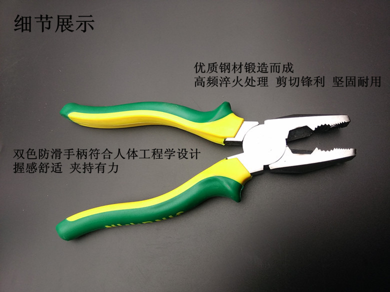 Alicates de corte diagonales de punta de alambre, que ahorran esfuerzo – herramienta manual, venta al por mayor Haolite.