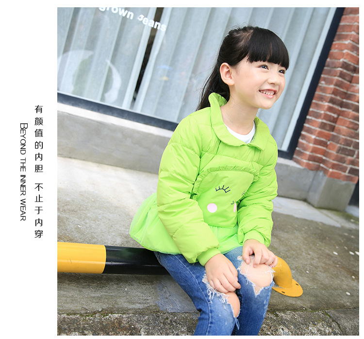 Blouson pour fille en polyester - Ref 2160992 Image 12