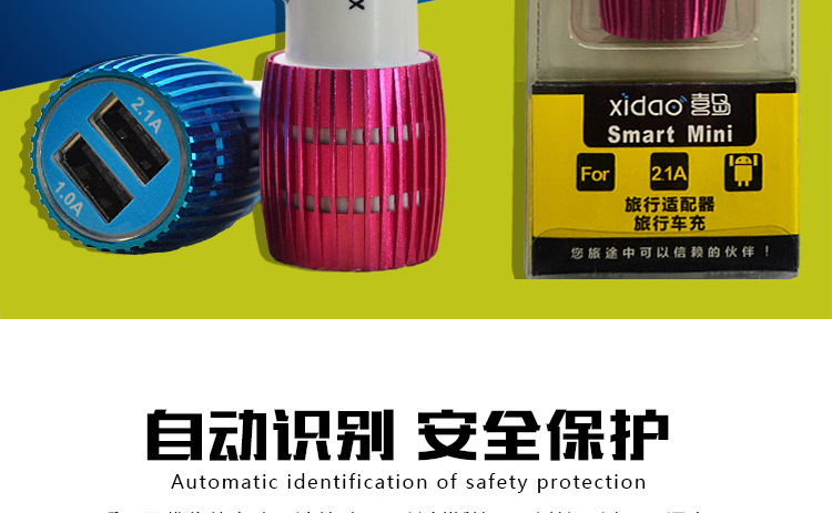 chargeur - Ref 1296716 Image 7