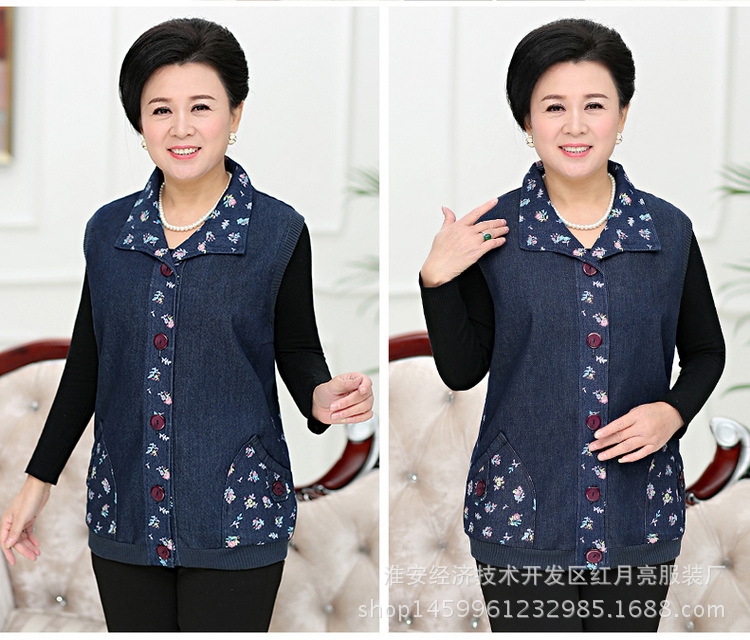 Gilet femme en Cow-boy - Ref 3317380 Image 16