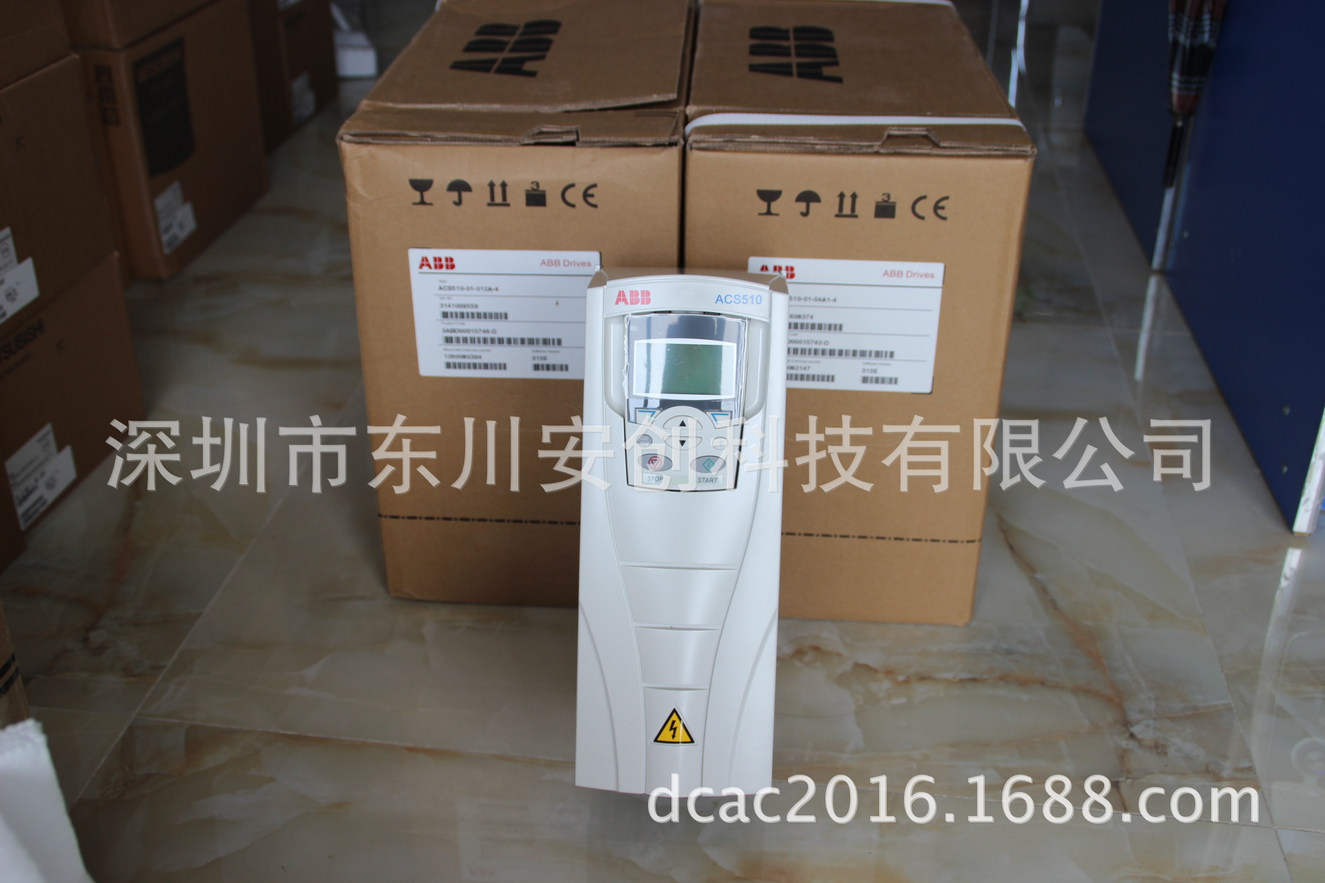 ABB变频器 ACS510-01-09A4-4 4KW风机水泵专用变频器