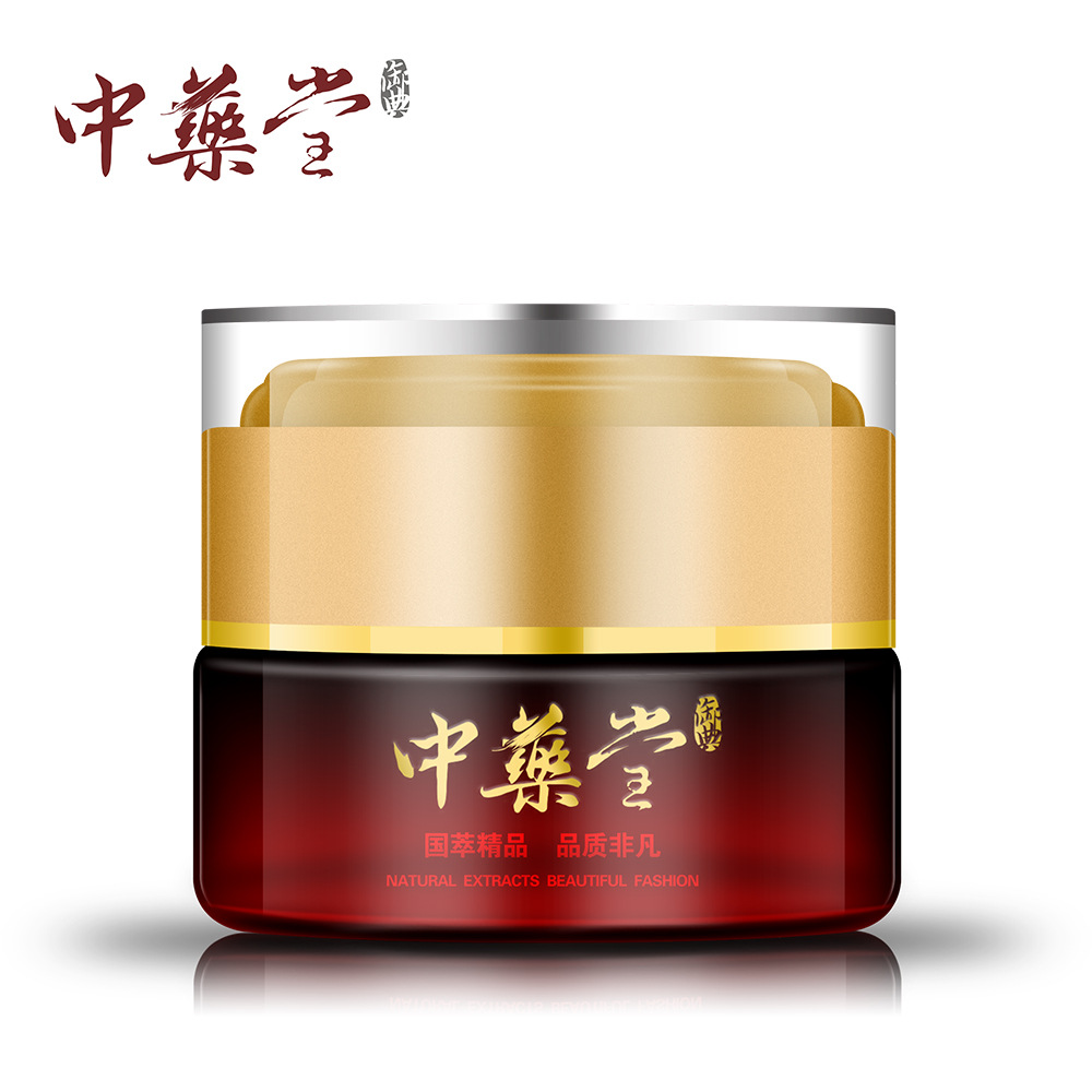 金泰熙素颜霜_金泰熙素颜霜供应商_金泰熙素