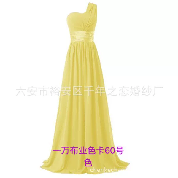 60#yellow zipper model