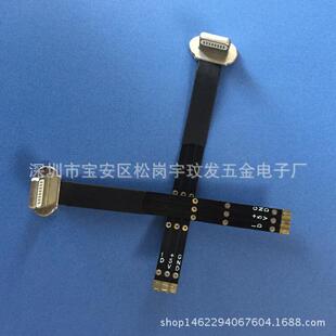 IOSϵ�y�o����늽��������^حIphone5/IP5�o�����ղ��^+��FFC��