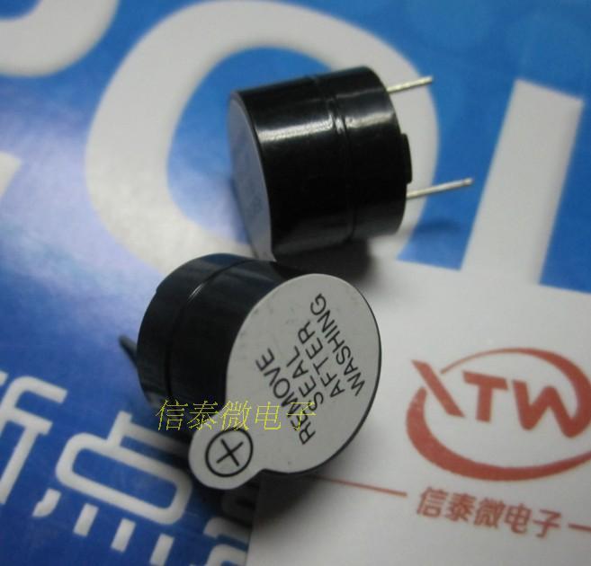 9V 9伏电压 有源蜂鸣器 电磁式 直插SOT塑封管 长声 12*9.5MM