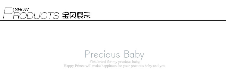 Accessoire coiffure - Ref 1202452 Image 20