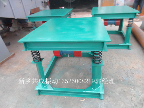 SAM_3622_副本中圖