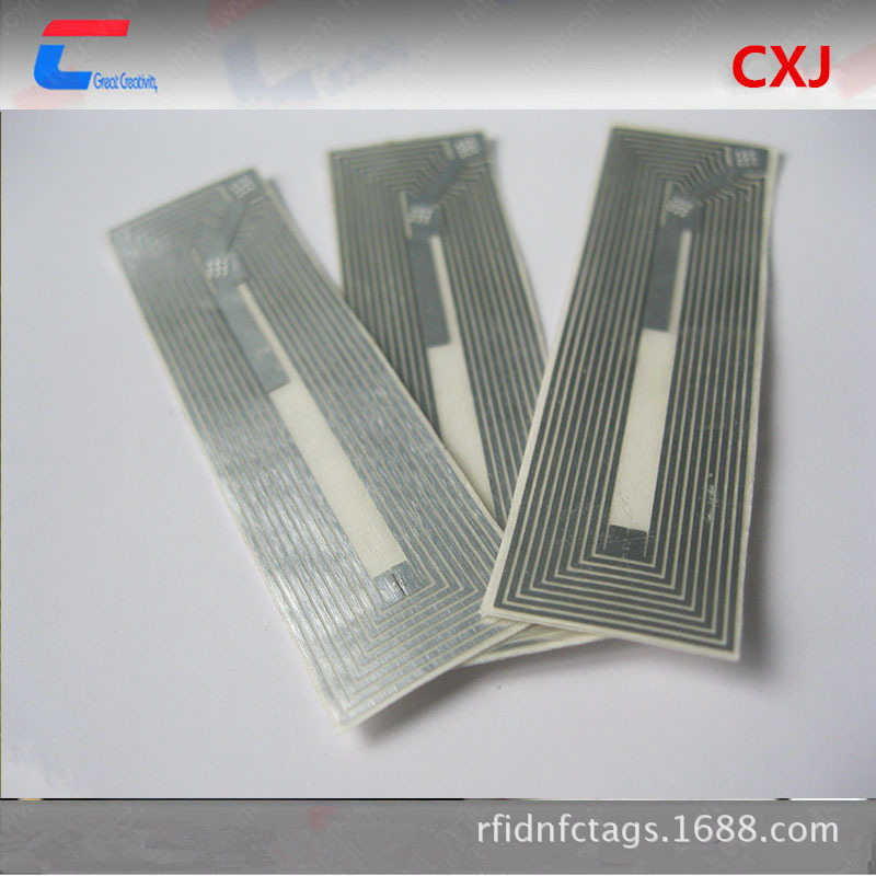 【免费寄样】仓库rfid电子标签 超高频无源UHF标签 远距离识别