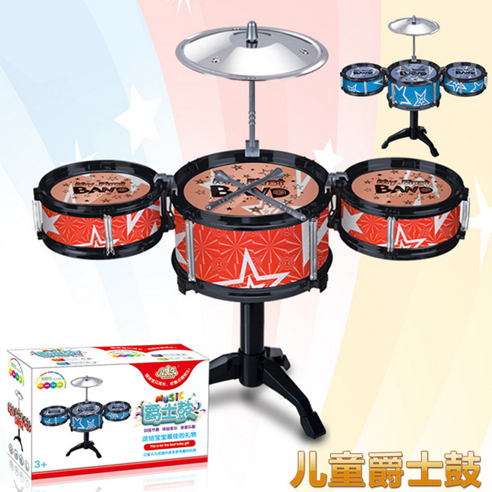 children simulation Drum Drum suit Infants Percussion Toys TaoBao Stall Best Sellers wholesale