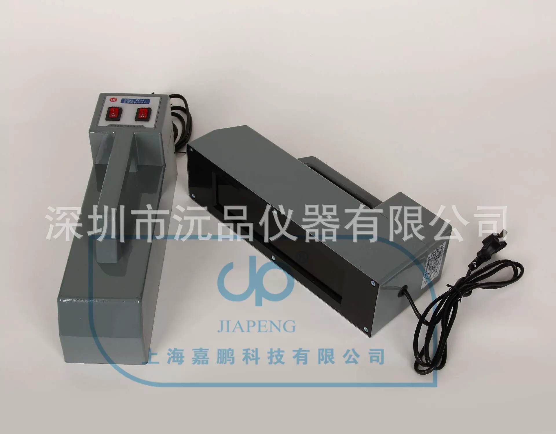 [Jiapeng] Ручной УФ-анализатор ZF-5C