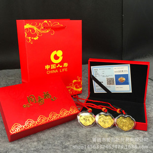 中国人寿图片_中国人寿图片大全 - 阿里巴巴海