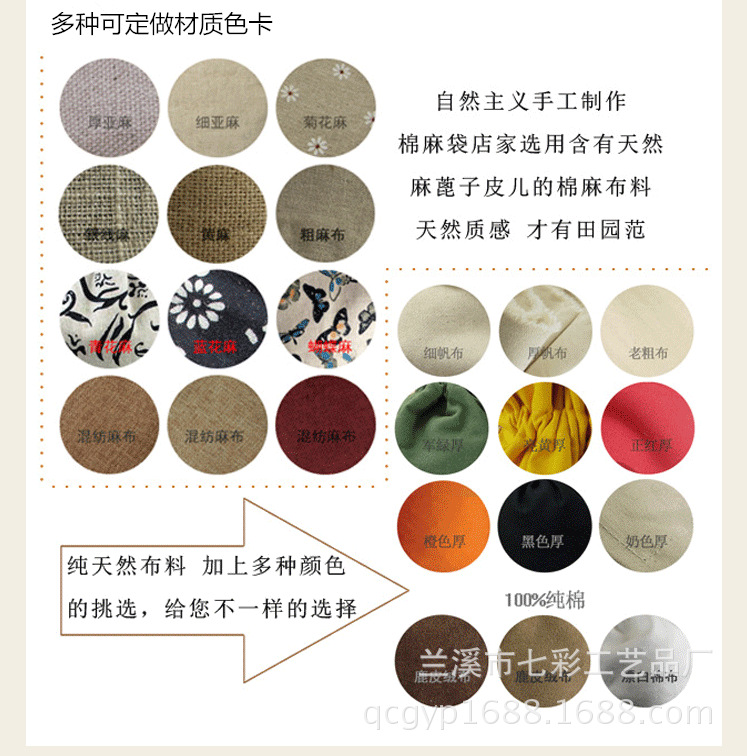 QQ图片20160918093205_副本