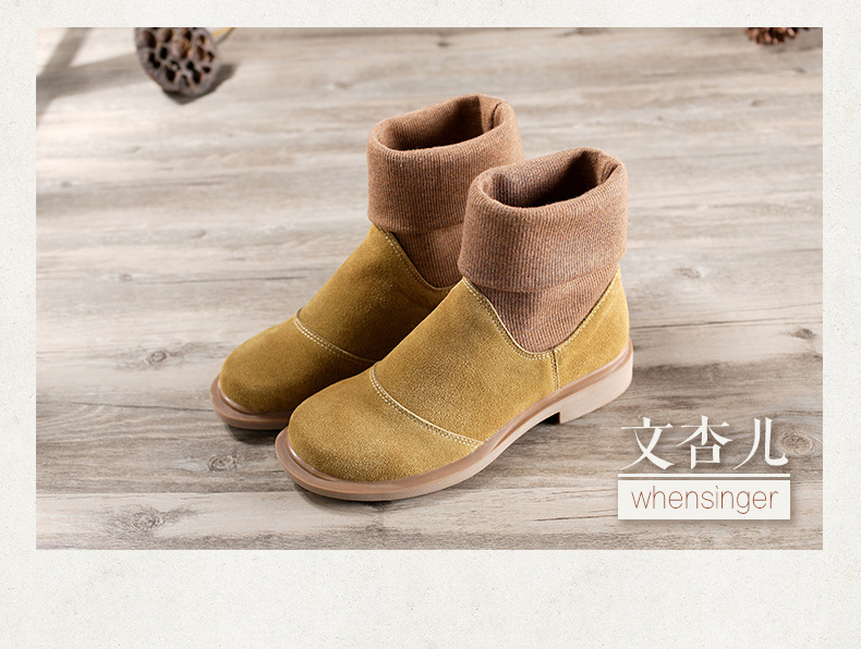 Bottes femme WEN XINER en En cuir - Ref 3355544 Image 66